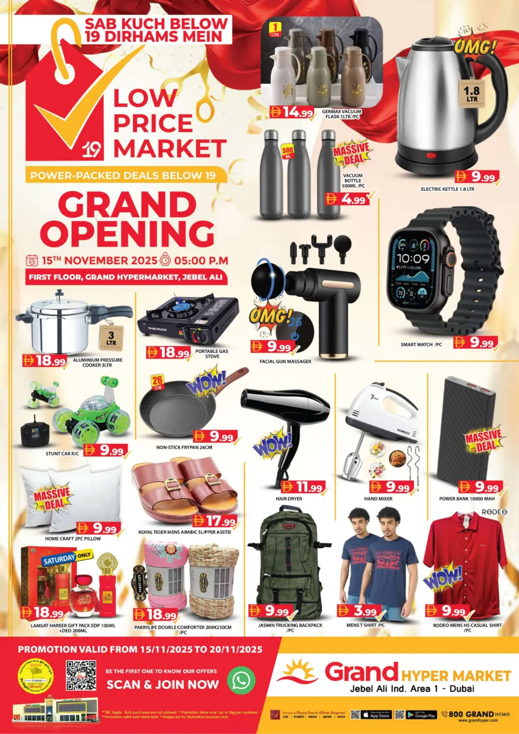 UAE - Dubai Grand Hyper Market offers in D4D Online. Jebel Ali - Dubai. . Till 20th November