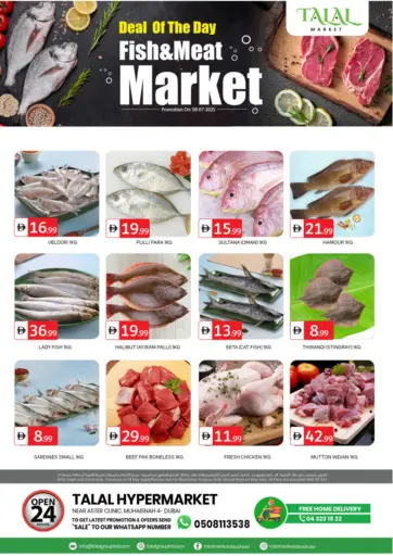 TALAL MARKET - Muhaisinah 4, Dubai in UAE Offers - United Arab Emirates Muhaisinah 4, Dubai