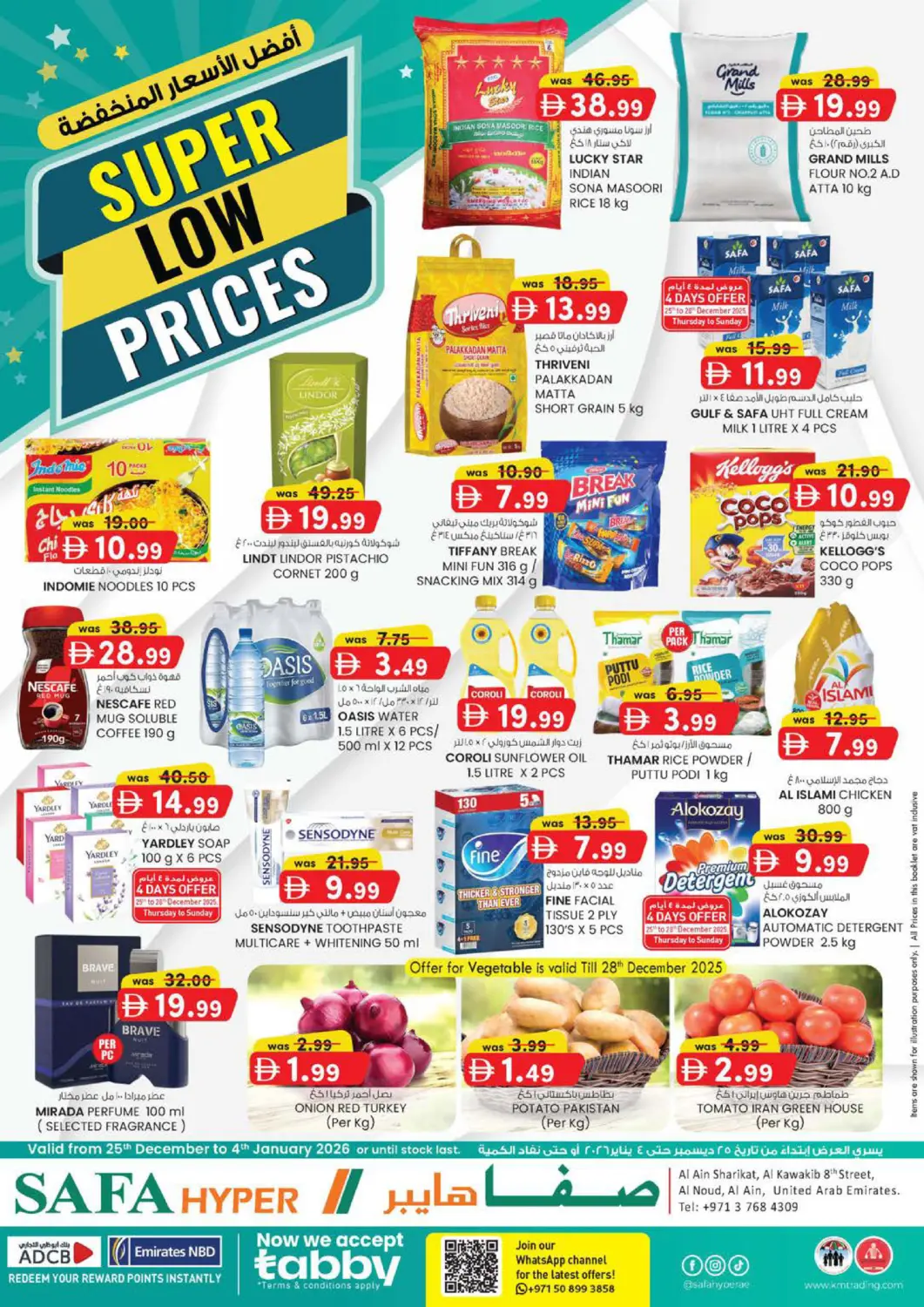 UAE - Al Ain Safa Hyper offers in D4D Online. Super Low Prices. . Till 4th January