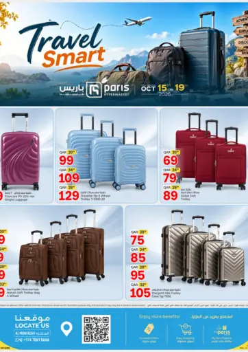 Travel Smart@ Al Muntazah