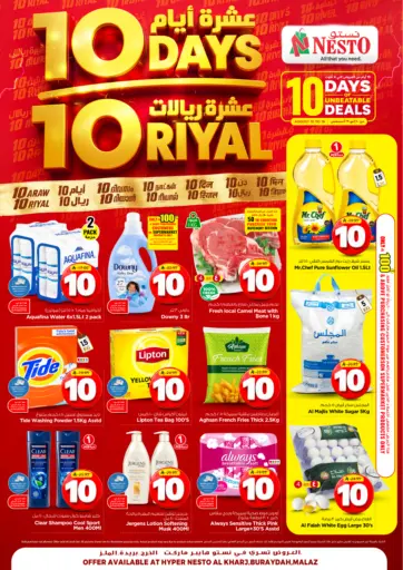 10 Days Of Unbeatable Deals