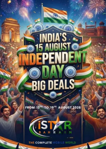 India's 15th August Independent Day Big Deals