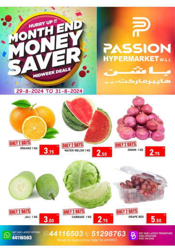 Qatar - Al Shamal Passion Hypermarket offers in D4D Online. Month End Money Saver. . Till 31st August