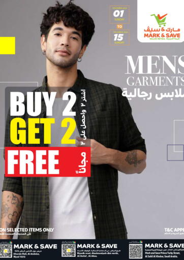 KSA, Saudi Arabia, Saudi - Riyadh Mark & Save offers in D4D Online. Buy 2 Get 2 Free. . Till 15th December