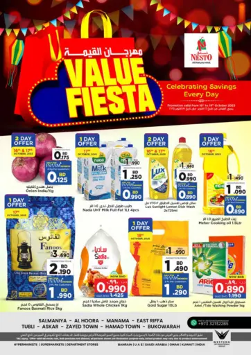 NESTO - Value Fiesta in Bahrain Value Fiesta