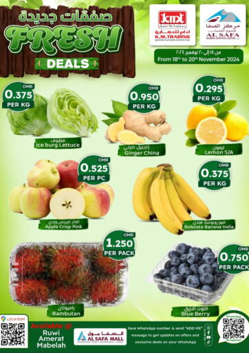 Oman - Muscat KM Trading  offers in D4D Online. Fresh Deals. . Till 20th November