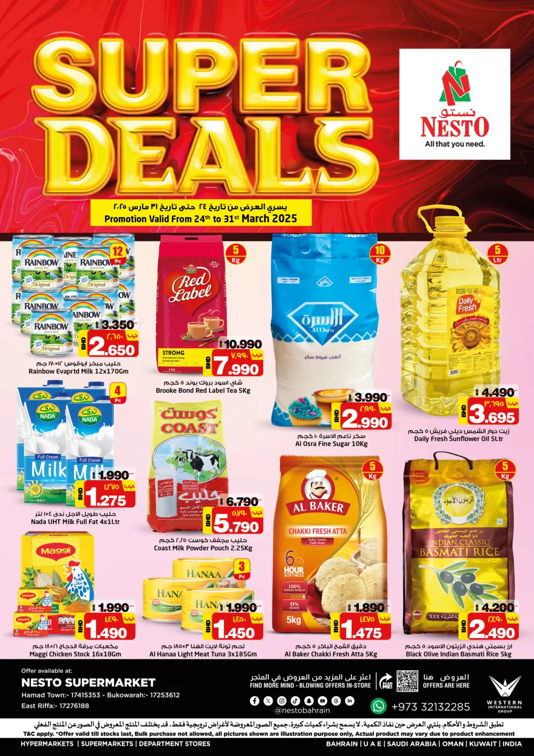 Bahrain NESTO  offers in D4D Online. Super Deals. . Till 31st March