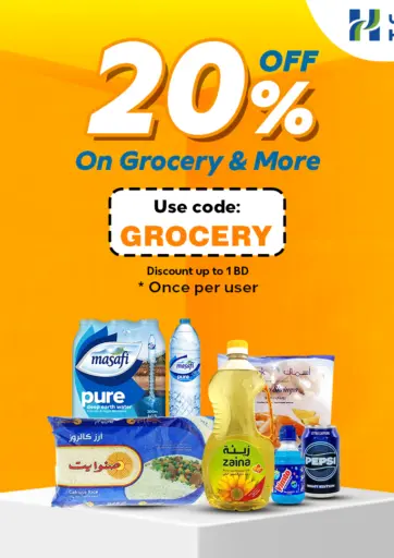 HyMax - 20% Grocery Discount
