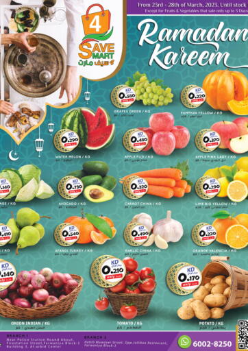 Kuwait - Kuwait City 4 Save Mart offers in D4D Online. Ramadan Kareem. . Till 28th March