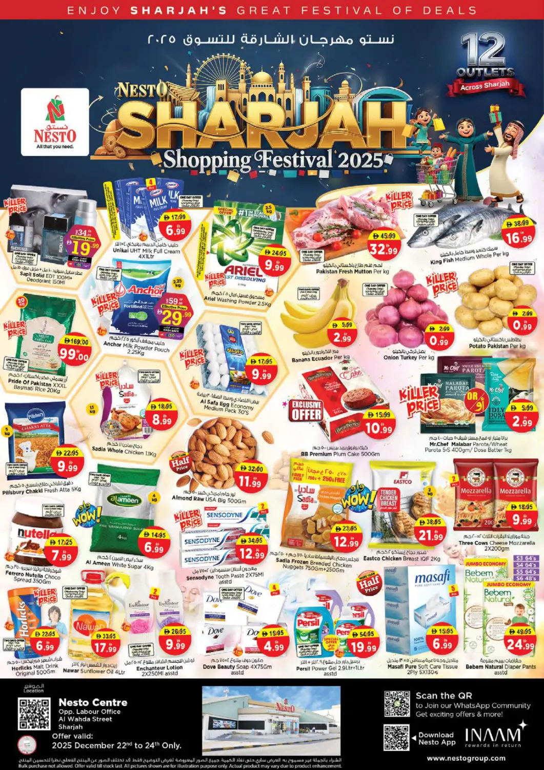 UAE - Sharjah / Ajman Nesto Hypermarket offers in D4D Online. Al Wahda, Sharjah. . Till 24th December