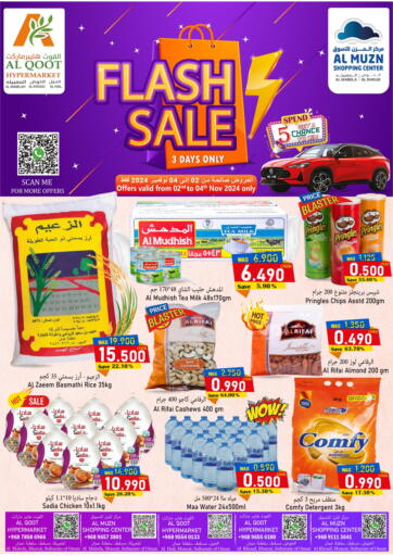 Oman - Muscat Al Muzn Shopping Center offers in D4D Online. Flash Sale. . Till 4th November