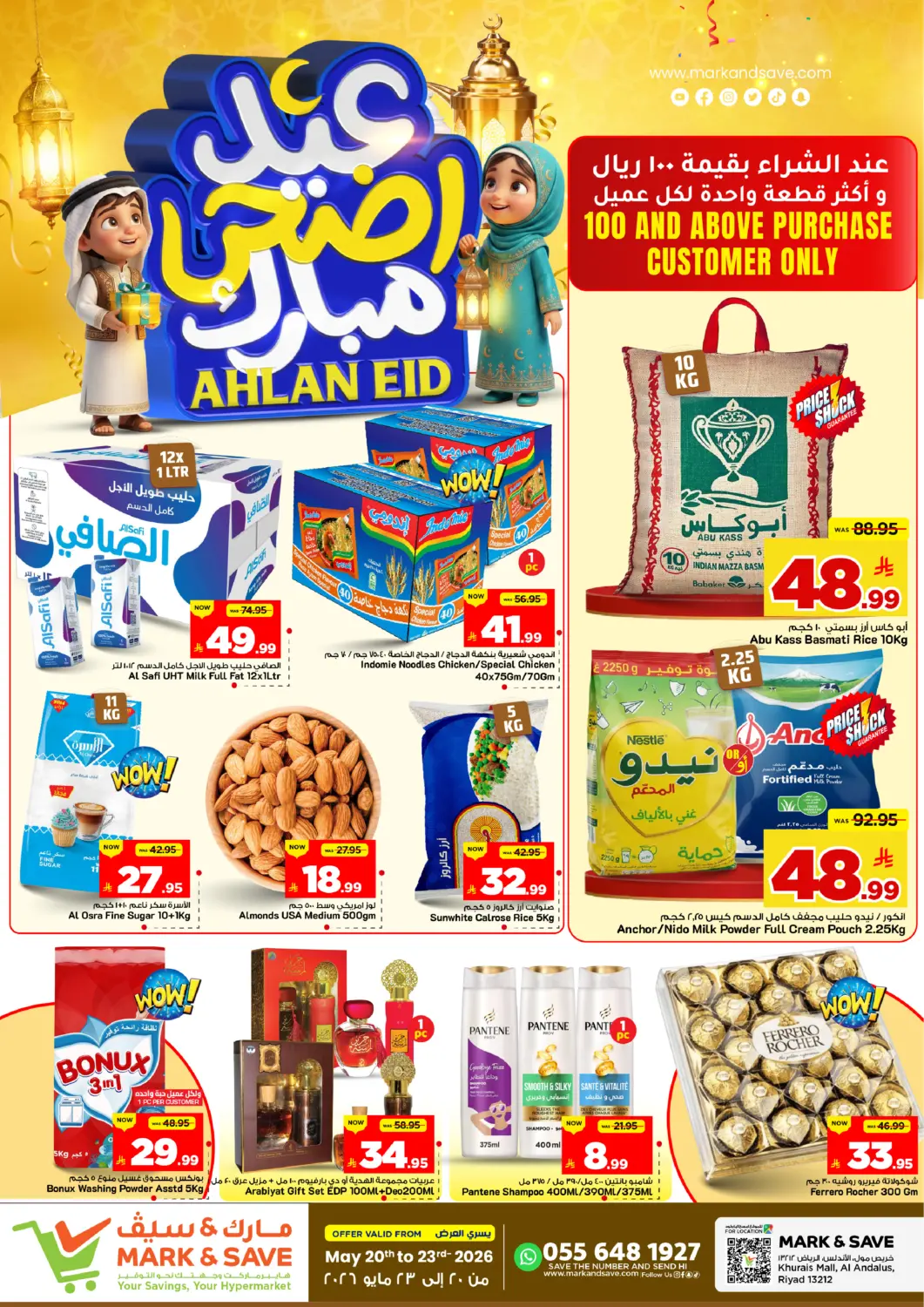 KSA, Saudi Arabia, Saudi - Riyadh Mark & Save offers in D4D Online. Ahlan Eid. . Till 23rd May