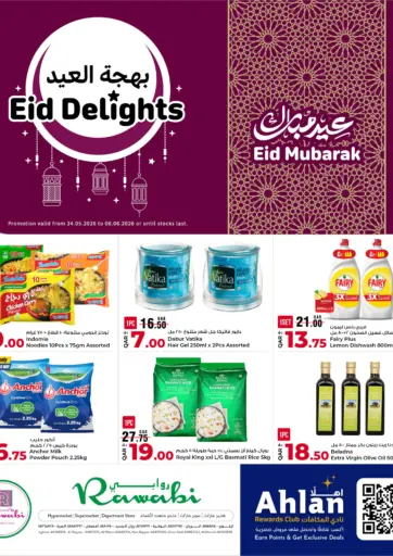 Eid Delights