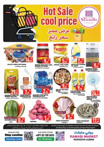 Rawabi Market Ajman - Rashidiya-Ajman in UAE Offers - United Arab Emirates Rashidiya-Ajman