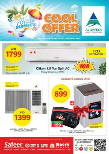 UAE - Sharjah / Ajman Safeer Hyper Markets offers in D4D Online. Cool Offer. . Until Stock Last
