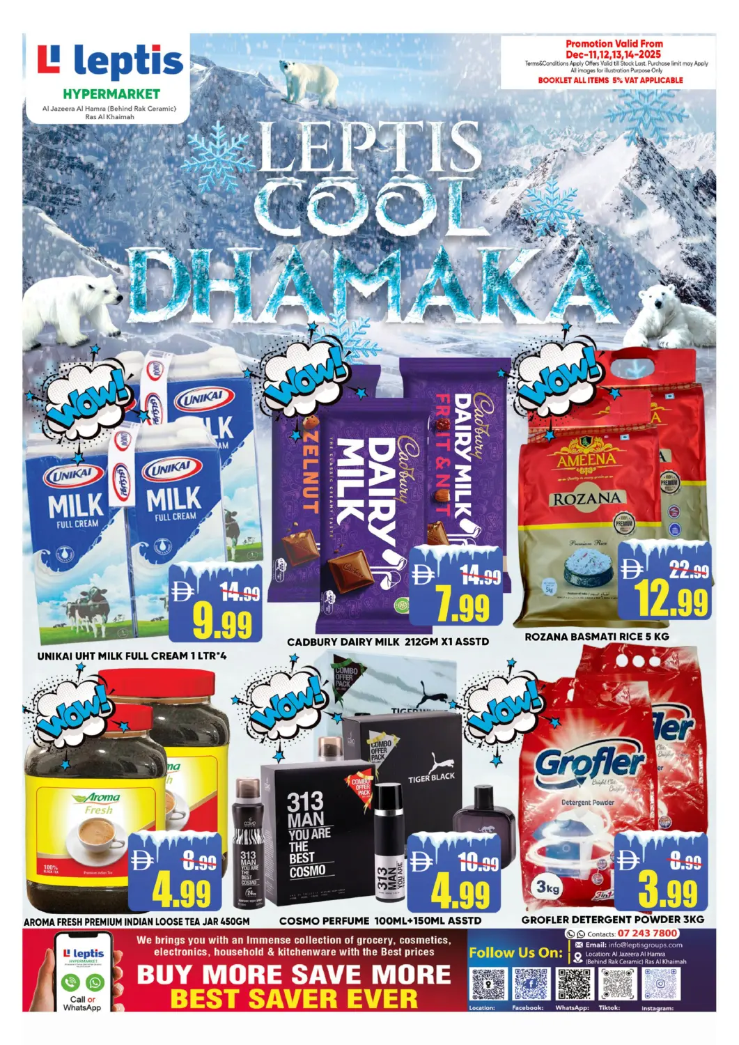 عروض ليبتس هايبرماركت الإمارات العربية المتحدة , الامارات - رَأْس ٱلْخَيْمَة في دي٤دي أونلاين. مهرجان الشتاء. . حتى ١٤ ديسمبر
