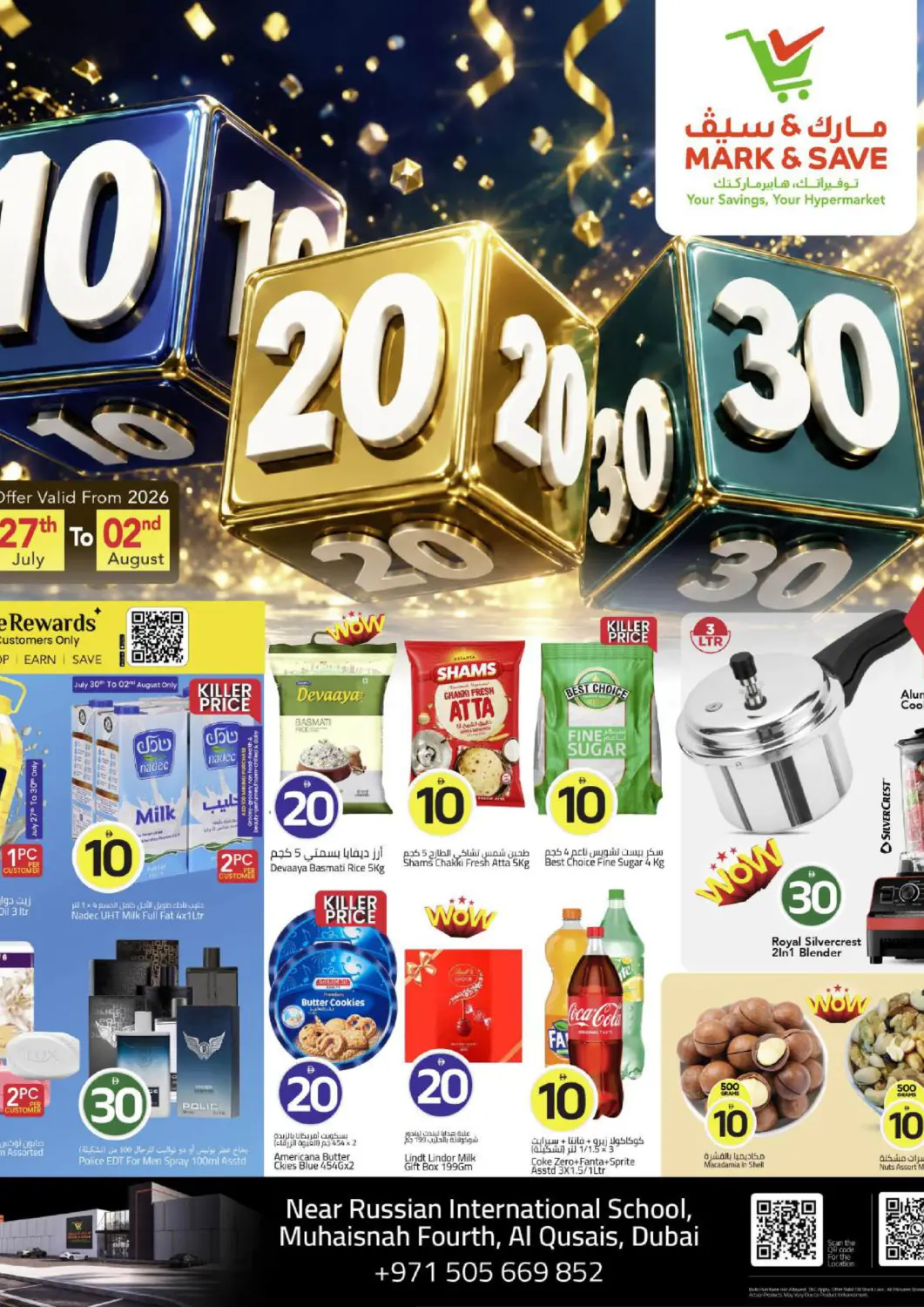 UAE - Dubai Mark & Save offers in D4D Online. Muhaisnah -Dubai. . Till 2nd August