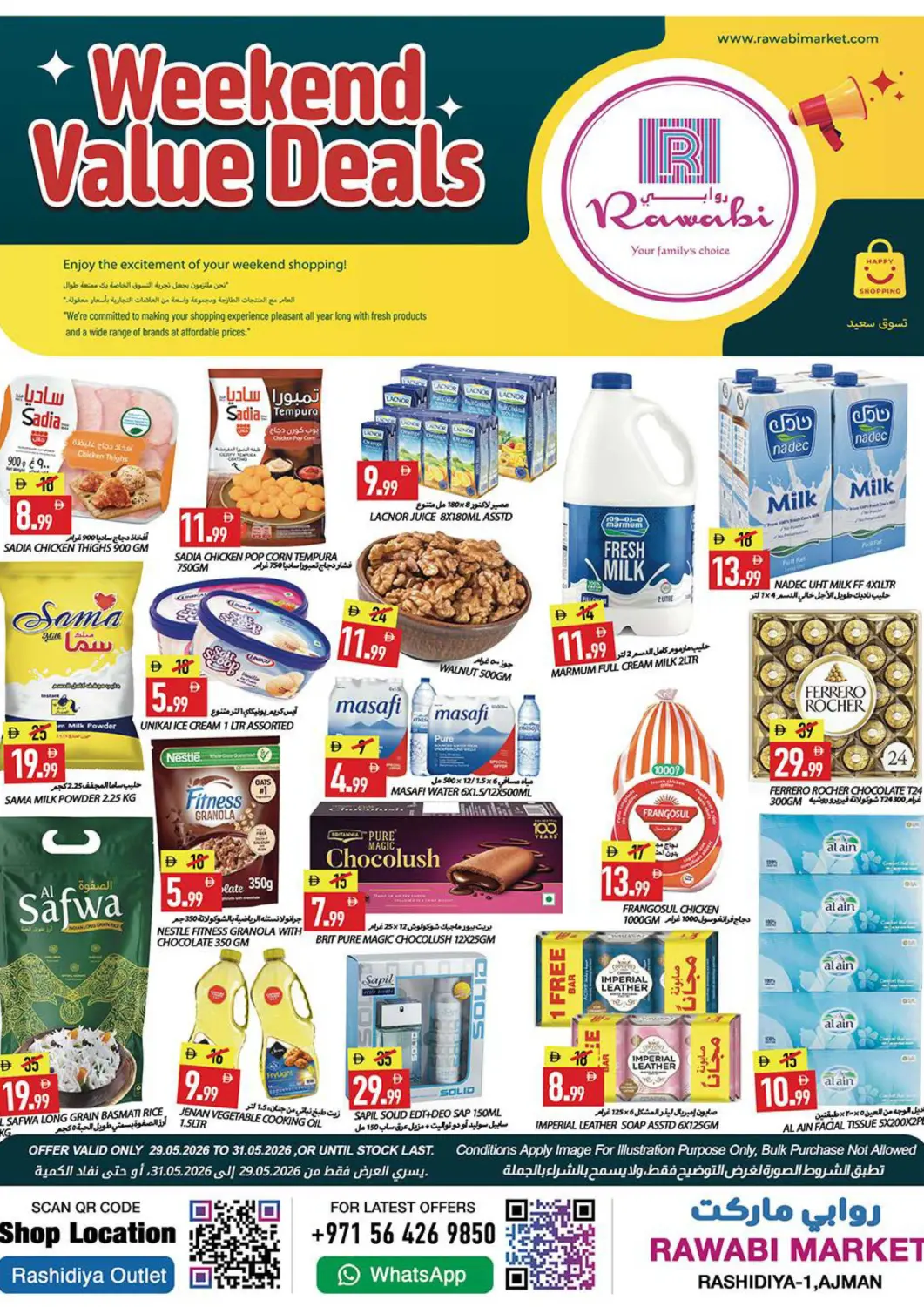 UAE - Sharjah / Ajman Rawabi Market Ajman offers in D4D Online. Rashidiya -1 Ajman. . Till 31st May