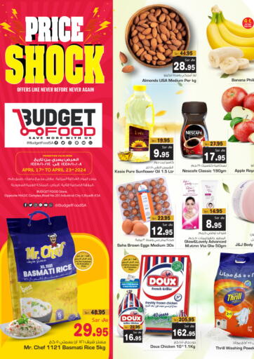 KSA, Saudi Arabia, Saudi - Riyadh Budget Food offers in D4D Online. Price Shock. . Till 23rd April