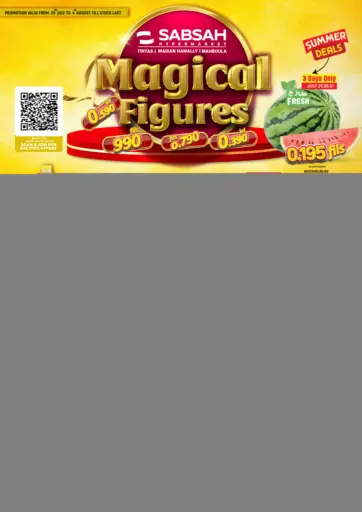 Magical Figures