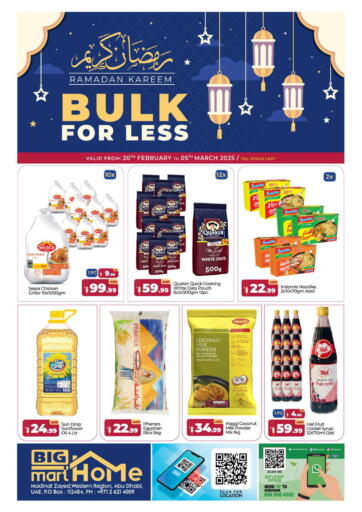 UAE - Abu Dhabi BIGmart offers in D4D Online. Madinat Zayed, Abudhabi. . Till 5th March