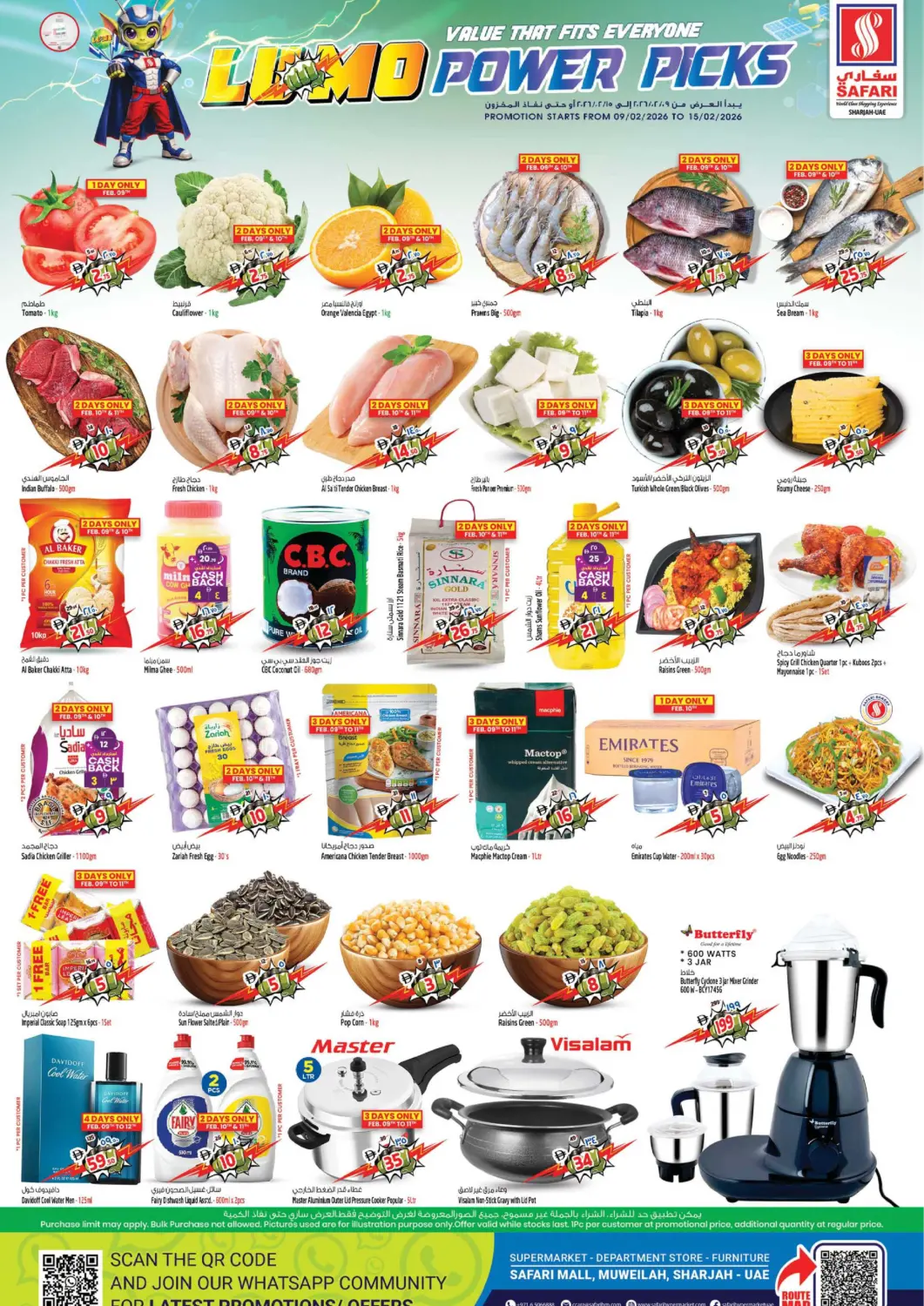 UAE - Sharjah / Ajman Safari Hypermarket offers in D4D Online. Lumo Power picks. . Till 15th February