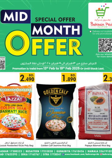 Bahrain Bahrain Pride offers in D4D Online. MID MONTH OFFER. . Till 19th February