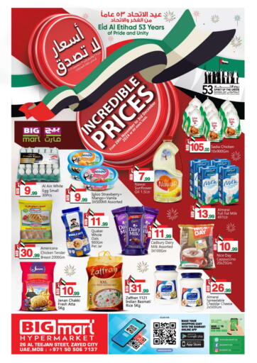 UAE - Abu Dhabi BIGmart offers in D4D Online. Teejan Street- Zayed City, Abu Dhabi. . Till 3rd December