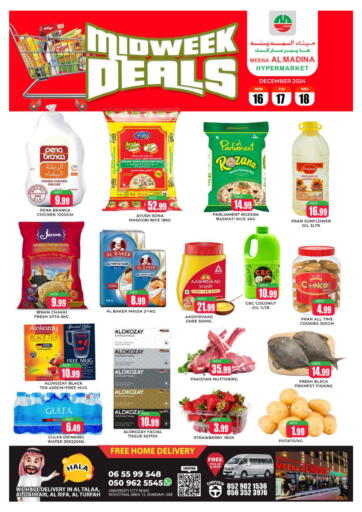 UAE - Sharjah / Ajman Meena Al Madina Hypermarket  offers in D4D Online. Midweek Deals. . Till 18th December