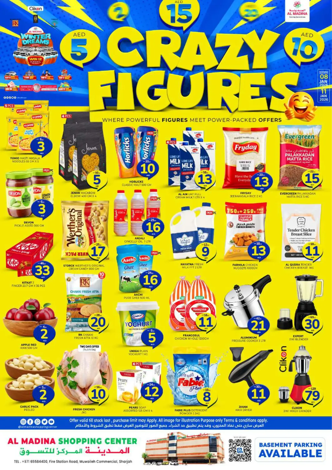 UAE - Sharjah / Ajman Al Madina  offers in D4D Online. Muweilah Commercial, Sharjah. . Till 11th January