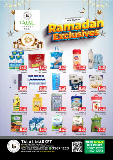 Bahrain Talal Markets offers in D4D Online. Ramadan Exclusives @ Galali. . Till 9th March
