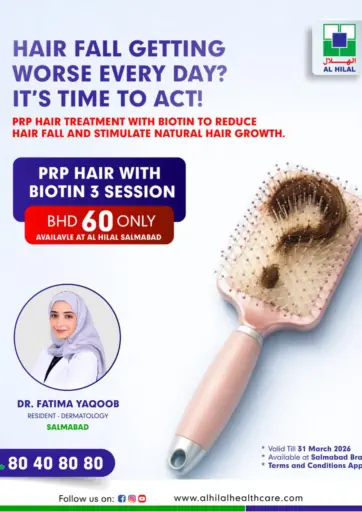 Hair Fall Getting Worse Every Day? Its's Time To Act