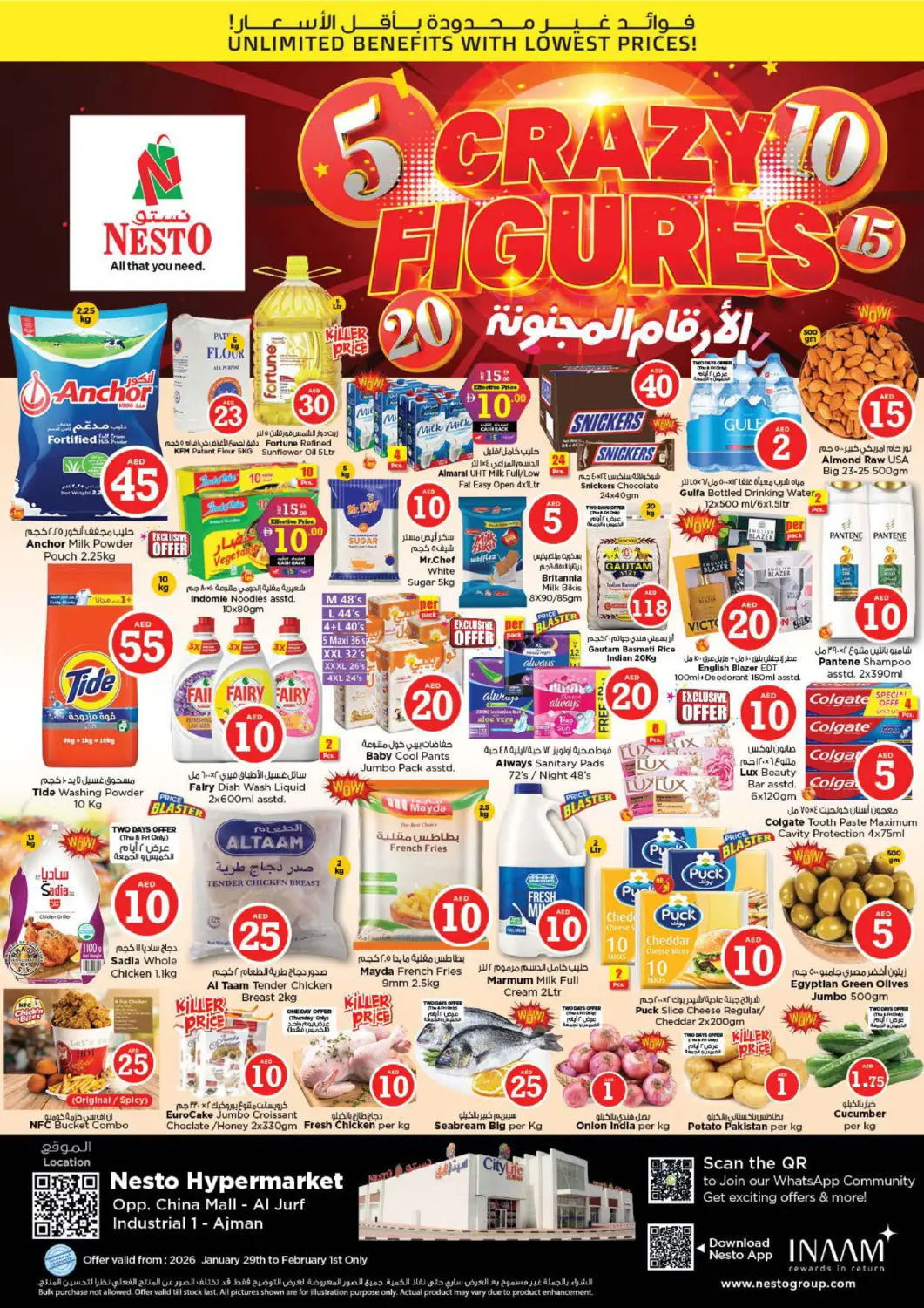 UAE - Sharjah / Ajman Nesto Hypermarket offers in D4D Online. Al Jurf Industrial 1 - Ajman. . Till 1st February