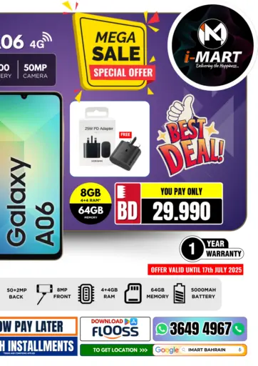iMart Bahrain - Mega Sale in Bahrain Mega Sale