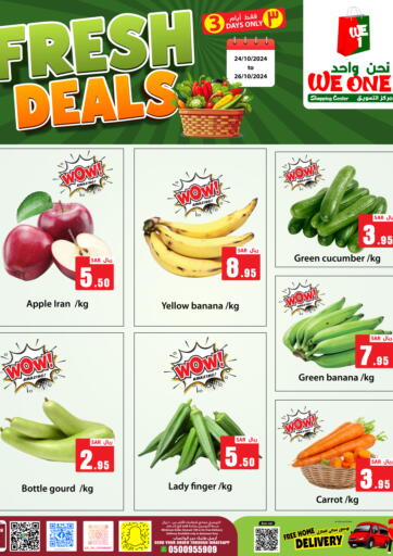 KSA, Saudi Arabia, Saudi - Dammam We One Shopping Center offers in D4D Online. Fresh Deals. . Till 26th October