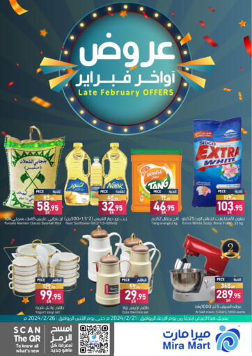 KSA, Saudi Arabia, Saudi - Jeddah Mira Mart Mall offers in D4D Online. Late February Offers. . Till 26th February