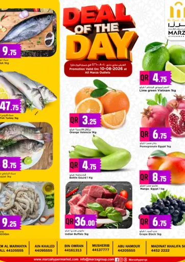 Deal Of The Day