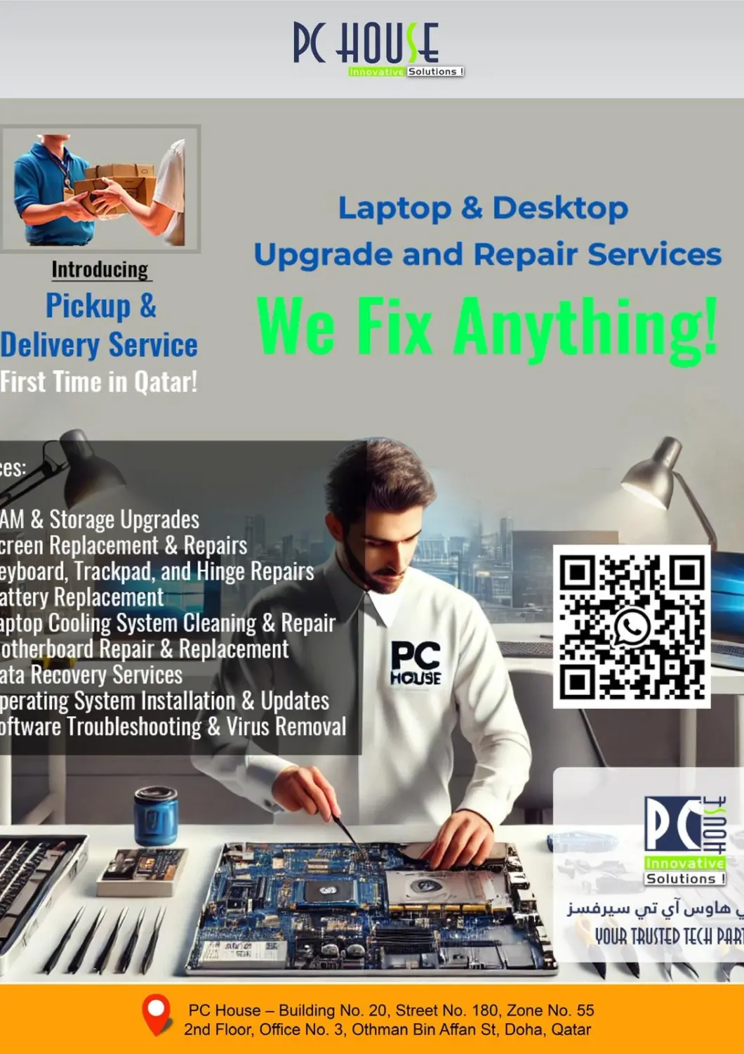 Qatar - Al Wakra PC house  offers in D4D Online. 7 Days Offer. . Till 6th April