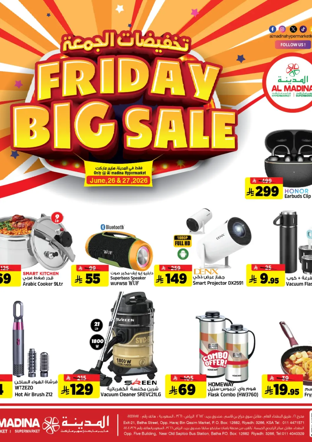 KSA, Saudi Arabia, Saudi - Riyadh Al Madina Hypermarket offers in D4D Online. Friday Big Sale. . Till 27th June