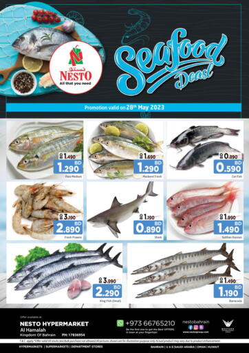 Bahrain NESTO  offers in D4D Online. Seafood Deasl. . Only On 28th May