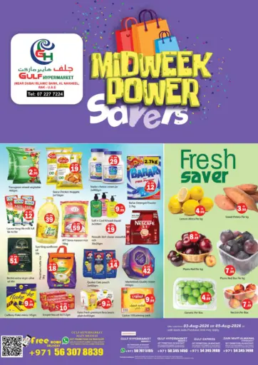 Midweek Power Savers