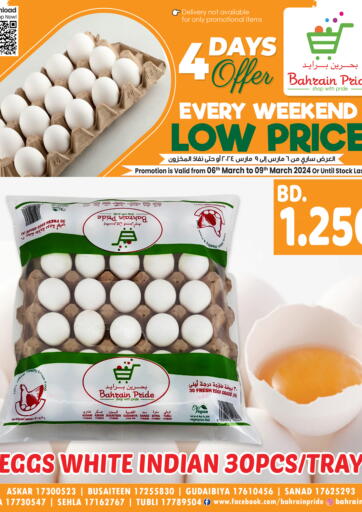 Bahrain Bahrain Pride offers in D4D Online. Every Weekend Low Price. . Till 9th March
