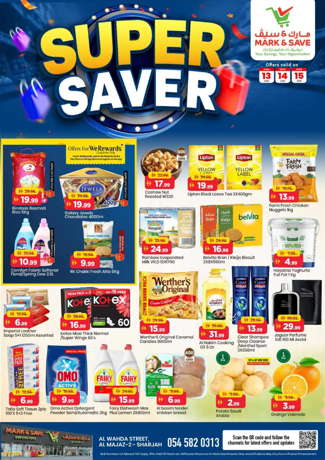 UAE - Sharjah / Ajman Mark & Save offers in D4D Online. Al Wahda street , Sharjah. . TIll 15th March