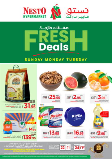 Fresh Deals