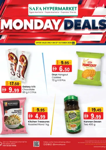 Monday Deals