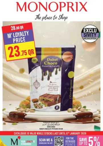 Monoprix Weekend Specials!