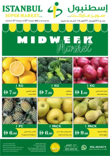 Istanbul Supermarket - Midweek Market in UAE Offers - United Arab Emirates Midweek Market