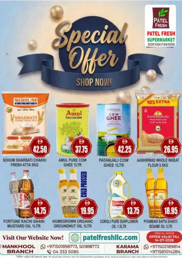 Special Offer