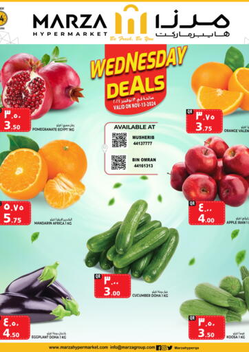 Qatar - Doha Marza Hypermarket offers in D4D Online. Wednesday Deals. . Only On 13th November