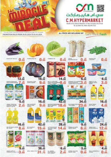 UAE - Abu Dhabi C.M Hypermarket offers in D4D Online. Miracle Deal. . Till 3rd March